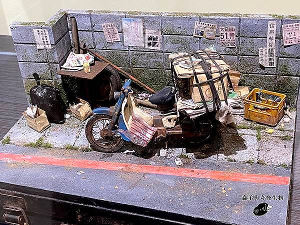 展品6.JPG