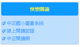 擷取0.PNG