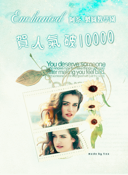 1m.gif