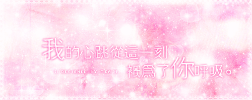 wban.gif