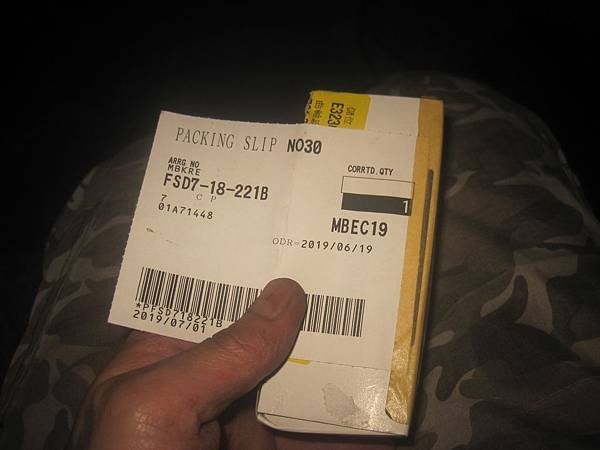 IMG_9875.JPG