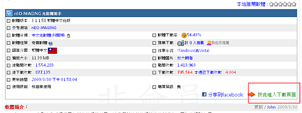 10月19-1.png