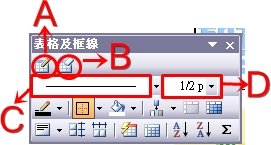 12m15d-12.jpg