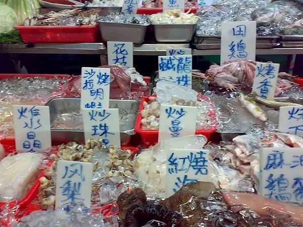 海風樓 (1).jpg