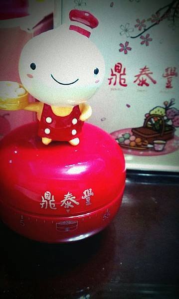 計時器