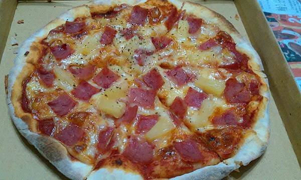 PIZZA (2)