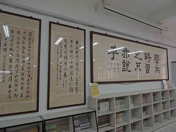 DSCN7167