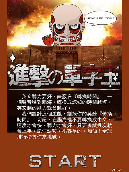 相片 2013-12-25 下午4 18 32.png