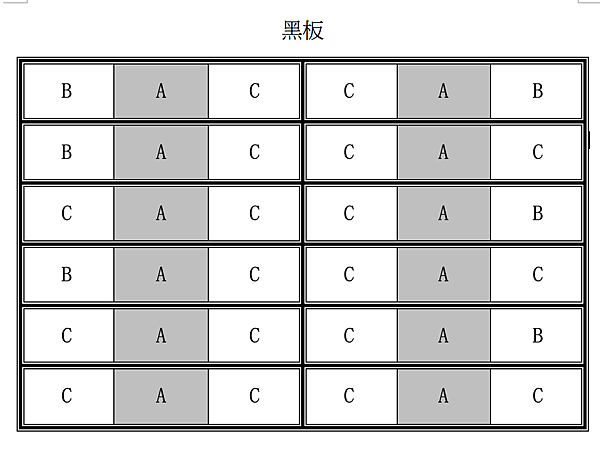 螢幕截圖 2014-09-15 18.54.56