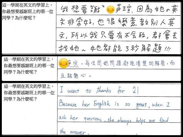 江整理-01.jpg