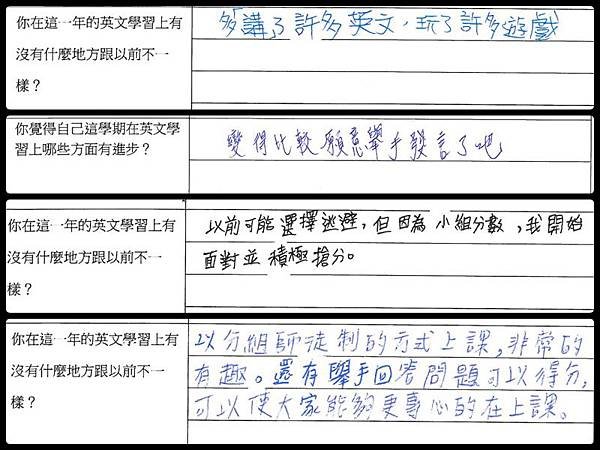 回答整-02