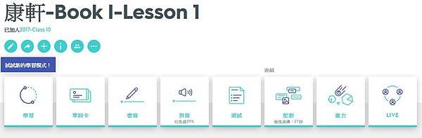 擷取