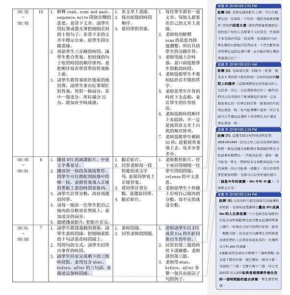 ilovepdf_com-1