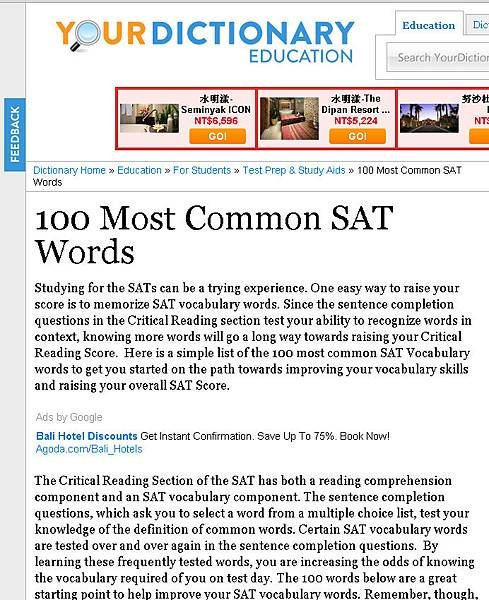 SAT