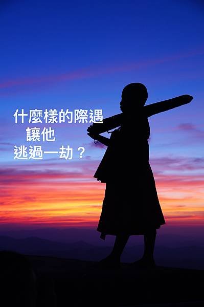 shutterstock_291593114 拷貝.jpg