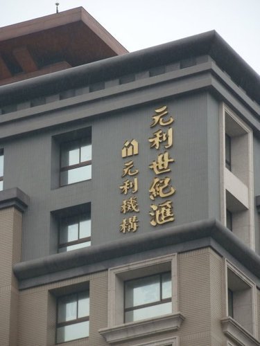 HA24_005.jpg