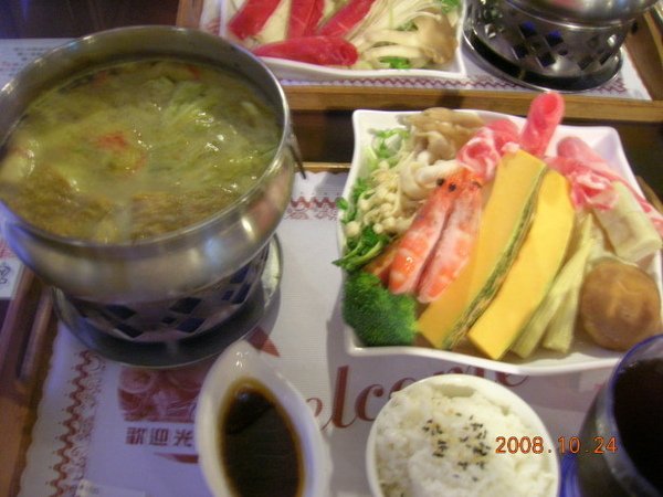rDSCN3327.JPG