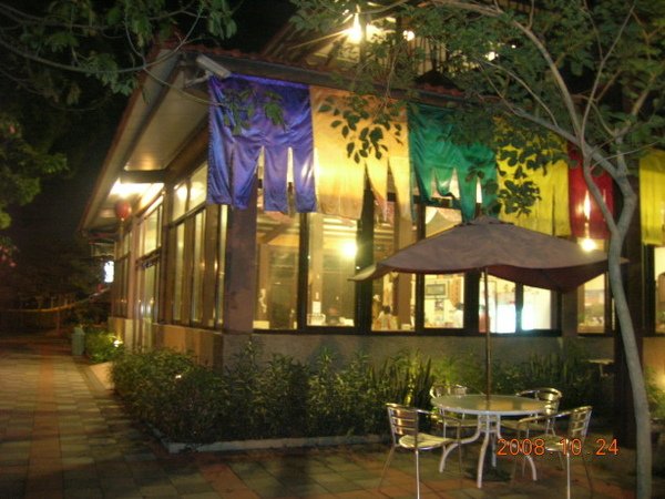 rDSCN3329.JPG