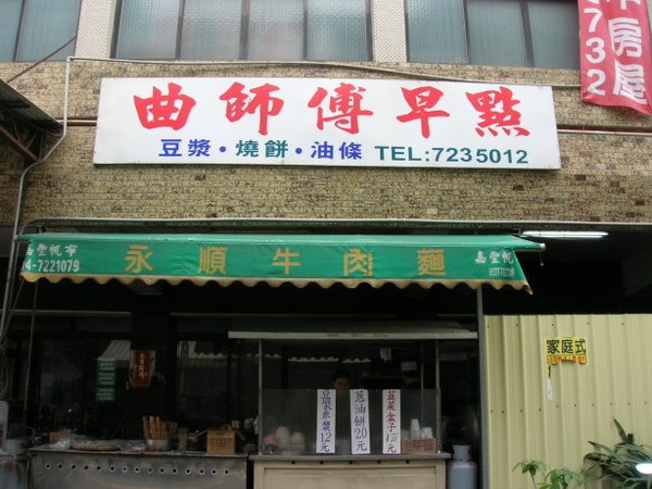 rDSCN4156.JPG