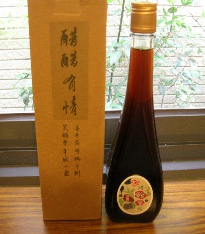 rDSCN5940.JPG