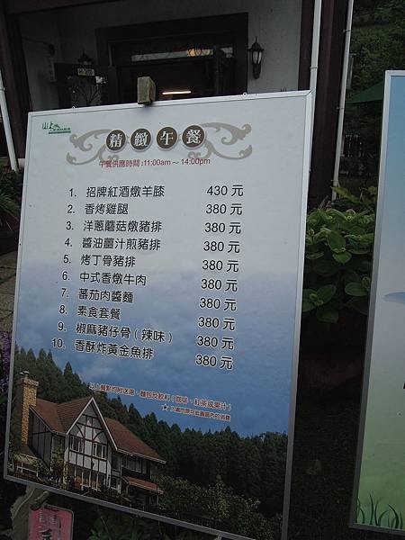 1-2.jpg