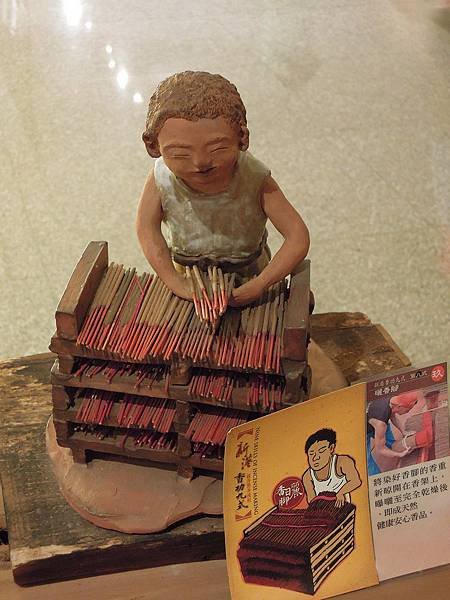 DSCN3817.JPG