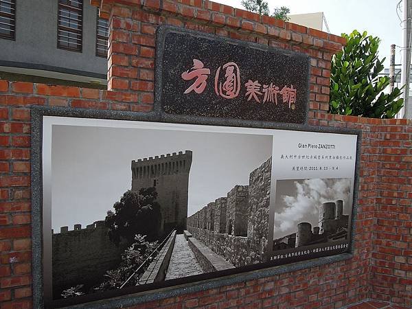 DSCN3858.JPG