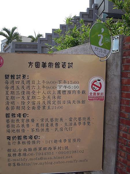 DSCN3885.JPG