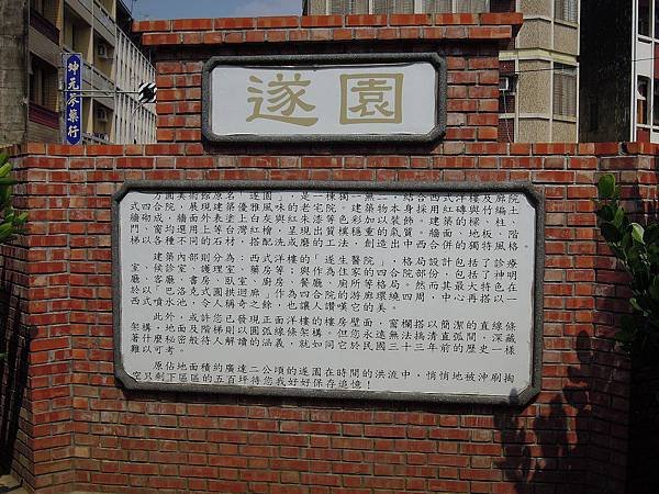 DSCN3882.JPG