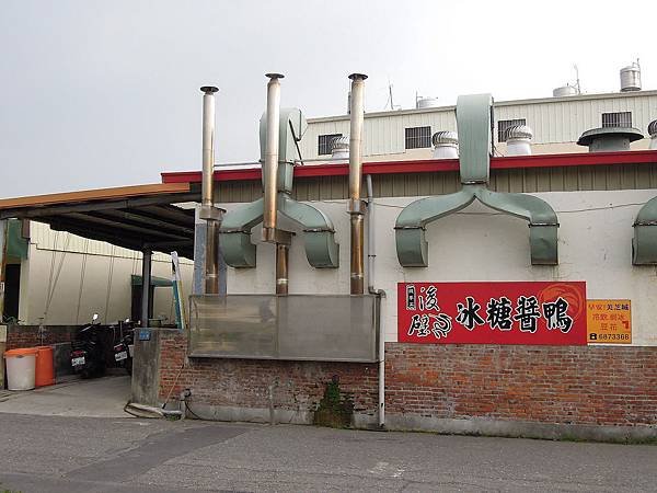DSCN3887.JPG