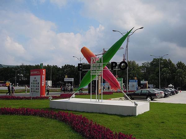 DSCN4476.JPG