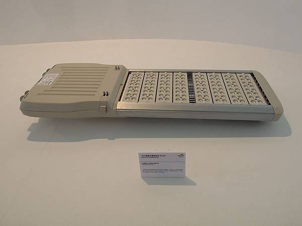 DSCN4507.JPG
