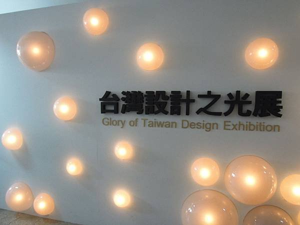 DSCN4517.JPG