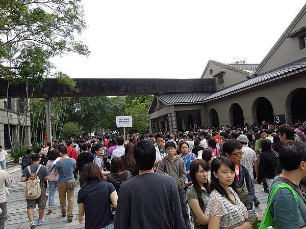 DSCN4540.JPG