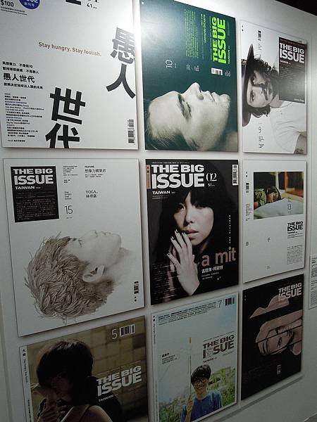 DSCN4536.JPG