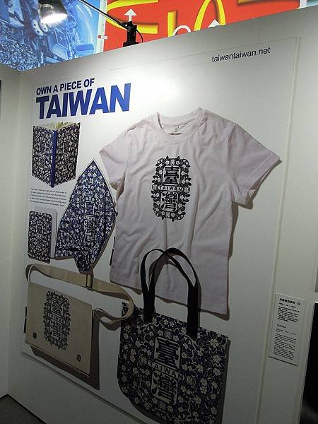DSCN4538.JPG
