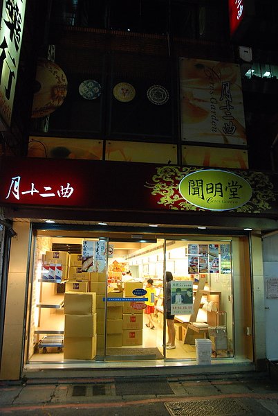 11.jpg