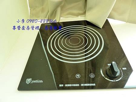 nEO_IMG_P1130659