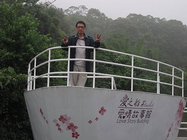 IMG_9316.JPG
