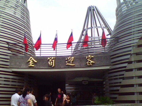 IMG0346A.jpg