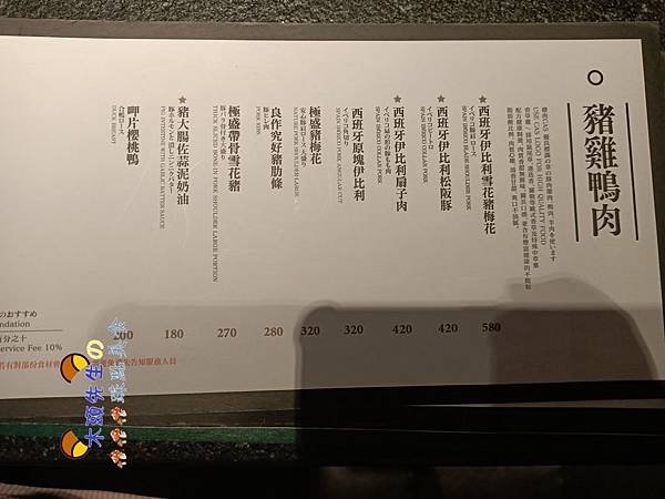 QQ图片20191001164401.jpg