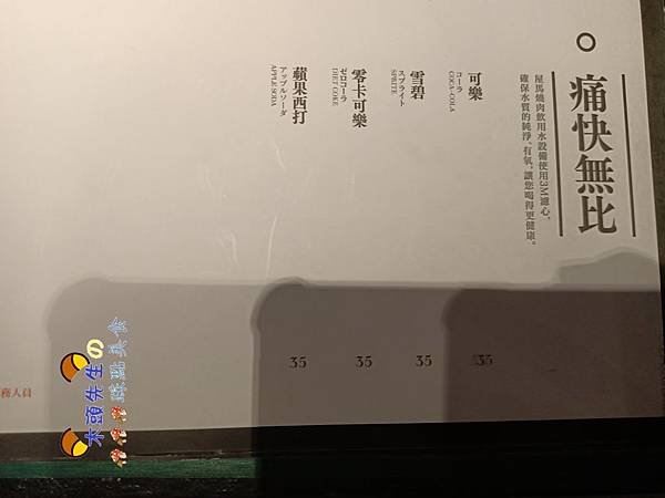 QQ图片20191001164358.jpg