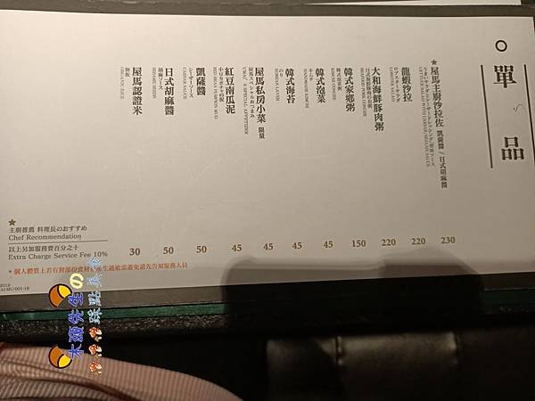 QQ图片20191001164354.jpg