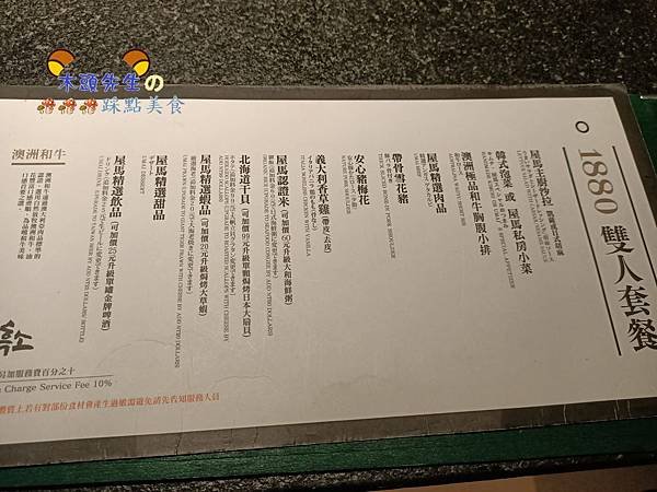 QQ图片20191001164432.jpg