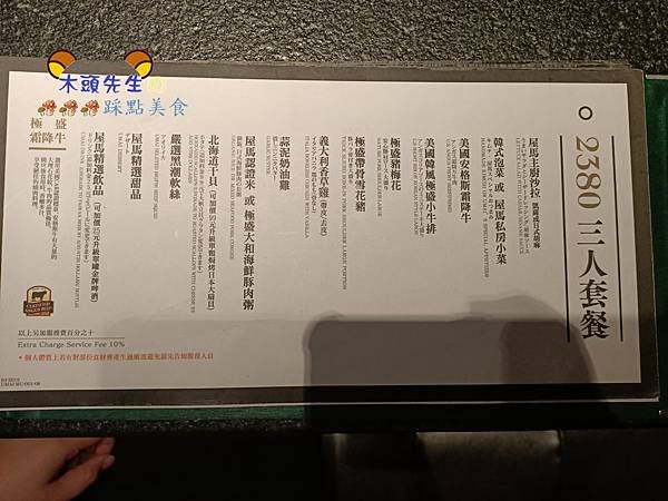 QQ图片20191001164424.jpg