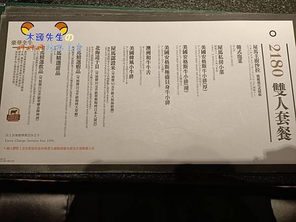 QQ图片20191001164435.jpg
