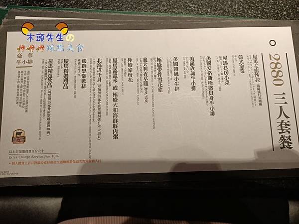 QQ图片20191001164524.jpg