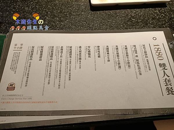 QQ图片20191001164532.jpg