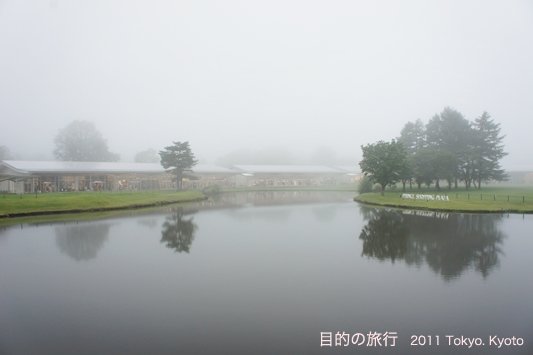 DSC00024.JPG