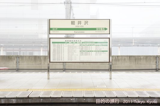 DSC00017.JPG